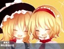 関西弁クッキー☆【本編改造】