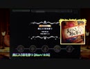 【デレステ】美に入り彩を穿つ [MAS+/☆30][手元あり]