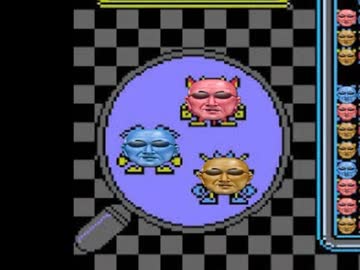 ドカターマリオ