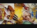 サムライスピリッツ 練習対戦研究実況プレイ 016 徳川慶寅