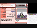 東方ミリしら幻想人形演舞【妖夢編】