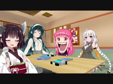 第１回 歌うきりたんの後ろで気付かれないように変顔する選手権