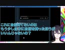 【字幕有】クソ企画に謎音源を送りつけて黛灰にフォローされたり外されたりやっぱりされたりするロイ【にじさんじ・切り抜き】