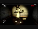 パリピのウサギが出迎えてくるホラーゲーム【not ALONE】