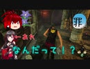 【DBD】別に筋肉をコンセプトにはしていません【ゆっくり実況】