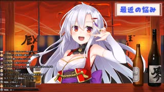 寝るとお寿司になってしまう風宮まつり