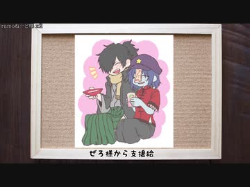 【DbD】サバイバル・オブ・宇都宮.mp50