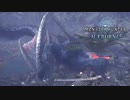 【実況】新たな大地に導かれて【MHWI初見プレイ】　#15