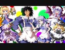救われた伝説の超サイヤ人が幻想入り【東方超武楼】第３話