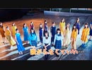 【ニコカラ】夜明けまで強がらなくてもいい《乃木坂46》(Off Vocal)±0