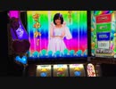 AKB48勝利の女神【天井】