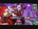 【CR9スカ】いつか舞闘会の登板を目指して【69練習目】