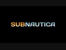 [SUBNAUTICA] 海底動物園32 [サブノーティカ]