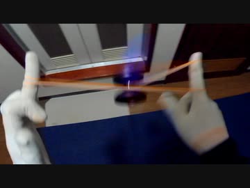 なんか適当にヨーヨー振る
