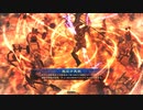 [三国志大戦]andaのＧ大戦７３ 望郷の駿傑vs群雄ケニア (覇者)