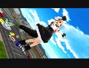 【MMD】ゴジラ・コスの妹レア様ですーぱー☆あふぇくしょん