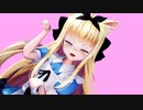 【にじさんじMMD】るいのれ式 物述有栖(猫耳ver)がかわいく「ネコミミアーカイブ」【MMD杯ZERO2】
