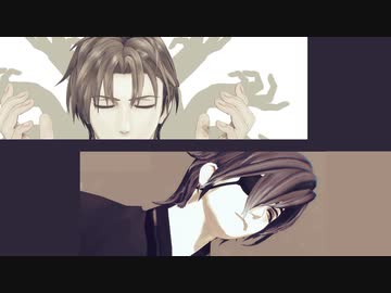 【MMD刀剣乱舞】長谷部でバレリーコと燭台切で曼珠沙華