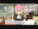 【ゆゆゆい】赤嶺友奈の自己紹介