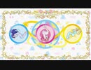 キラッとプリ☆チャン MAD- 『Love & JOY』