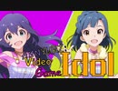 【第十次ウソm@s祭り】ANNYURI:Video Game Idol #1 前編
