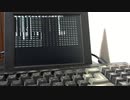 【ドラゴンスピリット】エンディングをX1で演奏させてみた