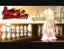素晴らしき国家の築き方　真エンドRTA　2時間20分08秒