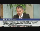 【6分】間違った羅針盤・経済財政諮問会議の誕生～『ぶっ壊す』『改革』の正体