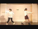 【惰民】Wonderful Rush　踊ってみた。❁【みぃこむ】