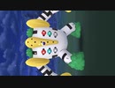 伝説のポケモン(980円)