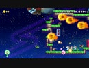 【実況】スーパーマリオメーカー2をまったりプレイ part27