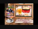 日刊エモイ堂　　後輩と宅飲みシチュ♪(西瓜すいか)