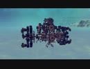 【Besiege】第3回P1グランプリ落選機体紹介「足漕ぎ式パンジャンドラム」