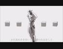 おでこが「ドラマツルギー」を歌った。【DECOTA】