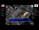 【アメリカ語でFF7】Part158セフィロス対策でやまびこ草を買おうと思ったら入場料3000ギル取られたでござる。②