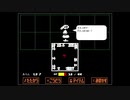 【UNDERTALE】初見で実況プレイ part8