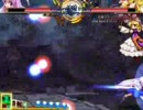 東方緋想天　うどんげ ルナティック：ストーリーモード(vs紫)