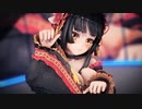 【MMD 】五劫院ミユでSweet Devil