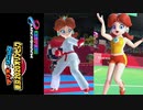 デイジーの全てを東京オリンピックで満喫する マリソニEXとか色々