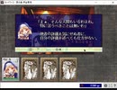 花騎士によるカードワース【拝金悪鬼】