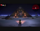 【プレイ動画】 ルイージマンション3 Part17