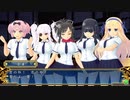 閃乱カグラ SHINOVI VERSUS -少女達の証明-【part 02】