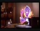 ルイージマンション３　プレイ動画　その１０