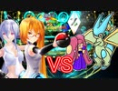 ネルとハクのポケモン実況USM　part16：Ultra Fes Collection Z　フライさん戦