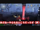 厳選！迷場面・迷リアクション集【第五人格】