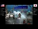 【アメリカ語でFF7】Part159セフィロス対策でやまびこ草を買おうと思ったら入場料3000ギル取られたでござる。③