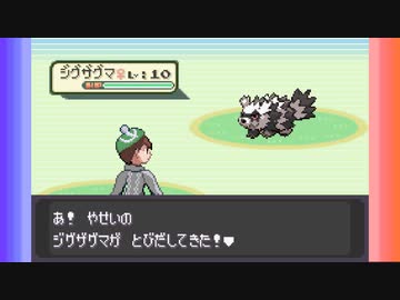 【ポケモン】ガラル野生ポケモン戦をRSEアレンジしてみた【剣盾】