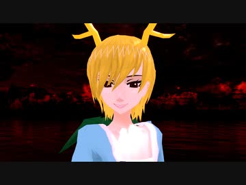 【モデル配布あり】ぎこ式　吉弔八千慧0.6　Leave my mind【東方MMD】