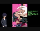 【RTA】どき魔女ぷらす 1:37:24 part3/3