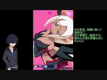メール便送料無料対応可】 どき魔女ぷらす - - htii.edu.kz